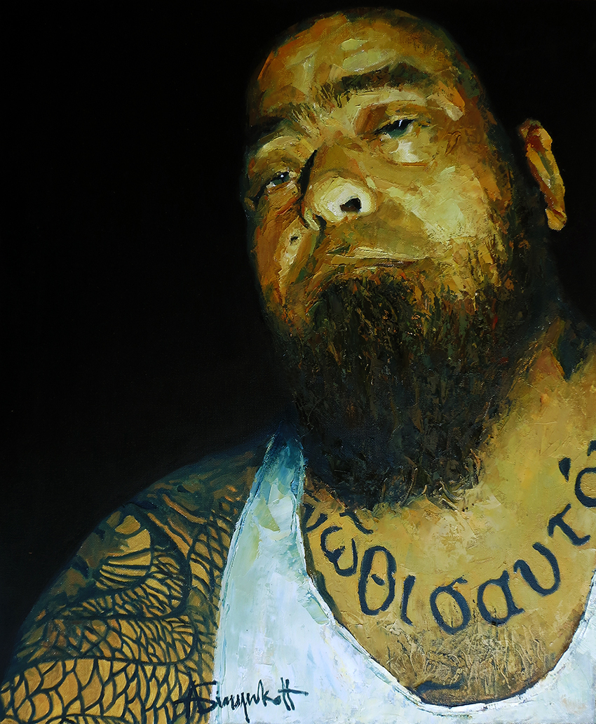 Know Thyself, portrait painting of tattooed man, wearing a tank top